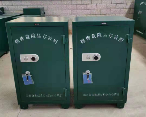 措美炸药箱爆炸物品存放柜需要组装吗