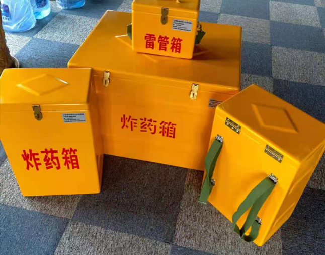 措美矿用炸药储存箱防止生锈的方法与措施