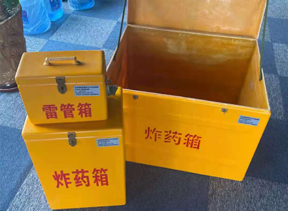 措美爆破器材仓库储存规模全解析